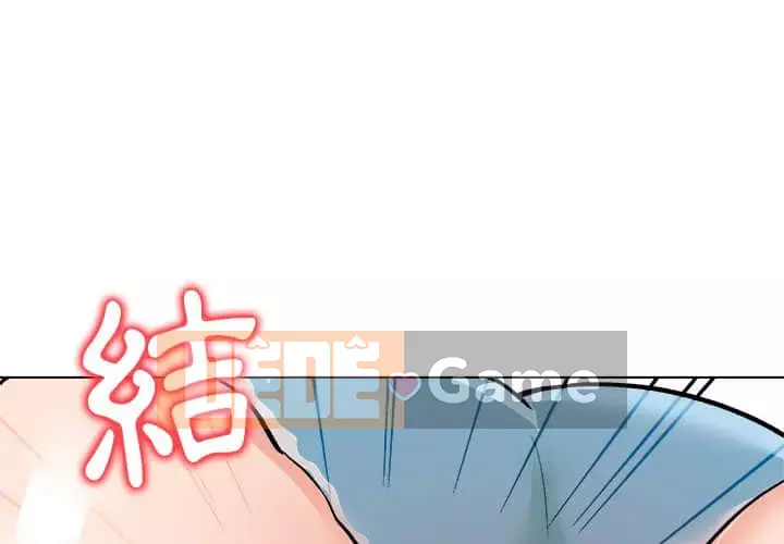 Bẫy cổ phần cao Chương 8-9