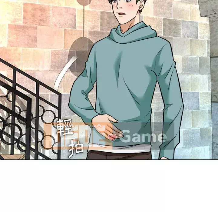 Bẫy cổ phần cao Chương 8-9