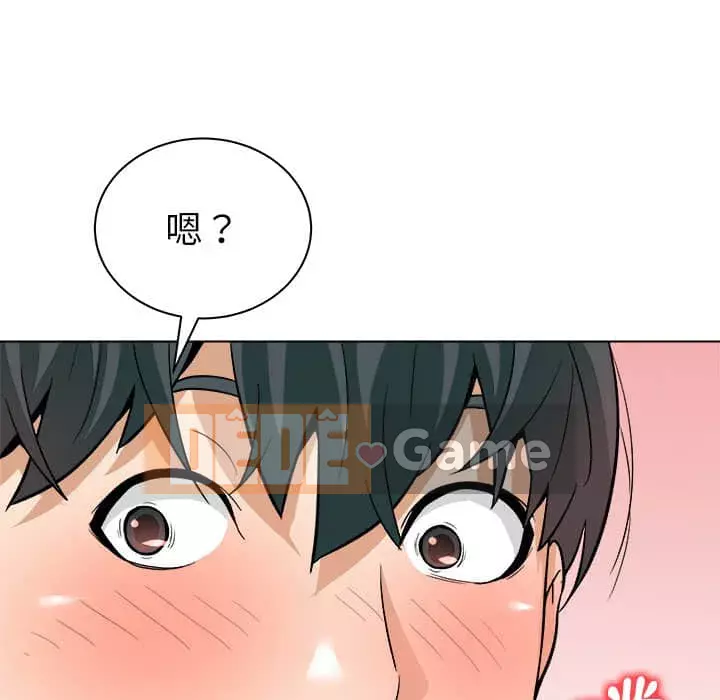 Bẫy cổ phần cao Chương 8-9