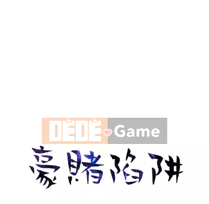 Bẫy cổ phần cao Chương 8-9