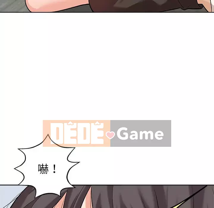 Bẫy cổ phần cao Chương 8-9