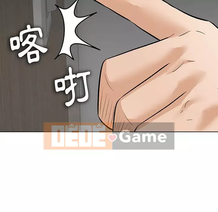 Bẫy cổ phần cao Chương 8-9