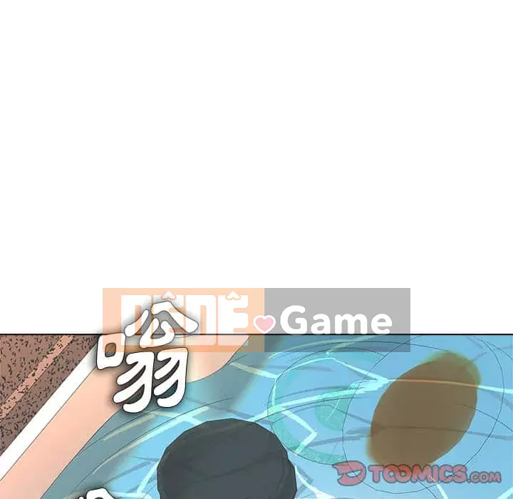 Bẫy cổ phần cao Chương 8-9