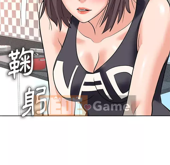 Bẫy cổ phần cao Chương 8-9