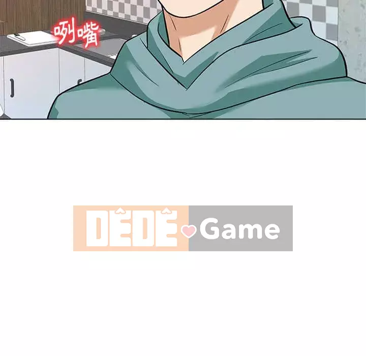 Bẫy cổ phần cao Chương 8-9