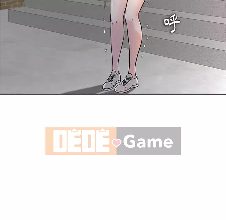 Bẫy cổ phần cao Chương 8-9