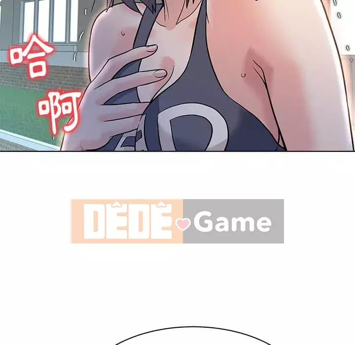 Bẫy cổ phần cao Chương 8-9