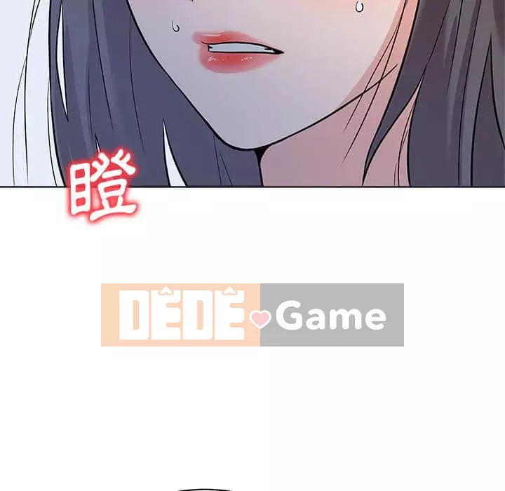 Bẫy cổ phần cao Chương 8-9