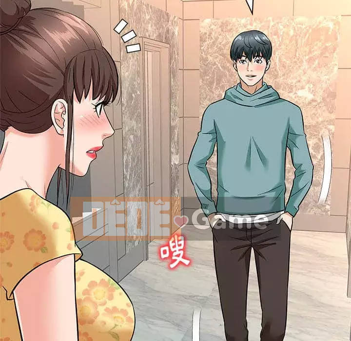 Bẫy cổ phần cao Chương 8-9