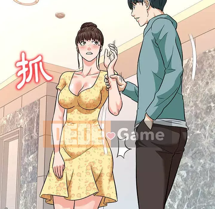 Bẫy cổ phần cao Chương 8-9