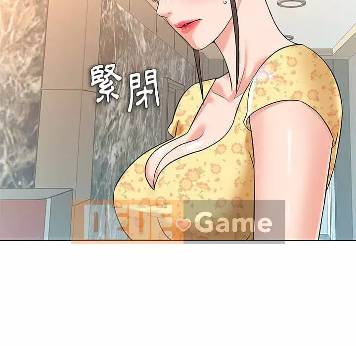 Bẫy cổ phần cao Chương 8-9