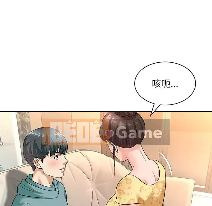 Bẫy cổ phần cao Chương 8-9