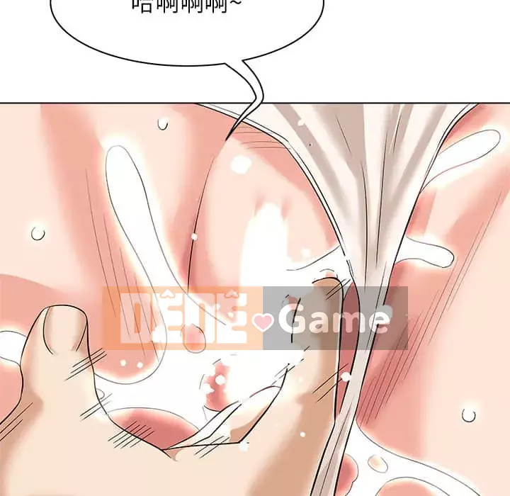 Bẫy cổ phần cao Chương 8-9