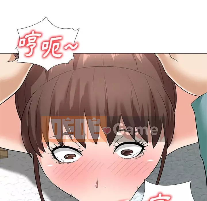 Bẫy cổ phần cao Chương 8-9