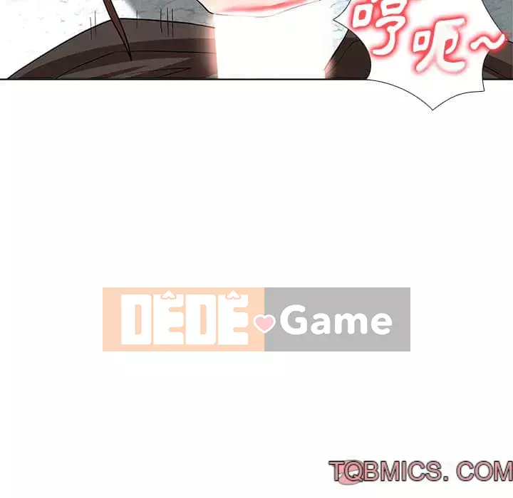 Bẫy cổ phần cao Chương 8-9