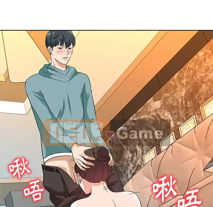 Bẫy cổ phần cao Chương 8-9