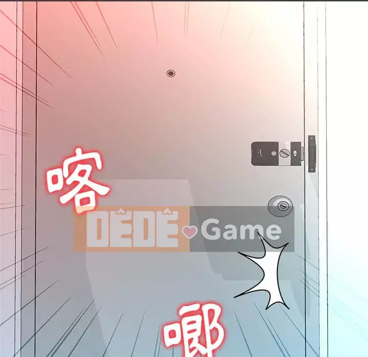 Bẫy cổ phần cao Chương 8-9