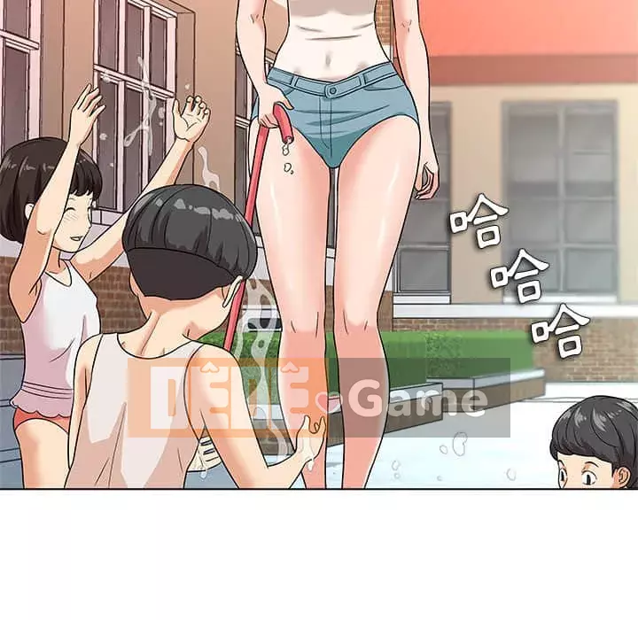 Bẫy cổ phần cao Chương 8-9