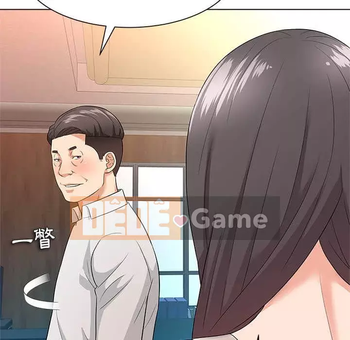 Bẫy cổ phần cao Chương 8-9