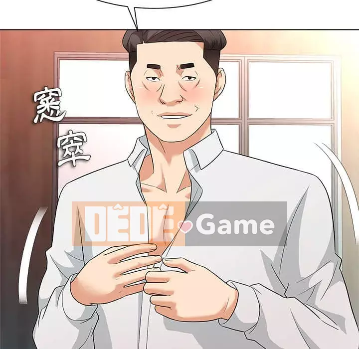 Bẫy cổ phần cao Chương 8-9