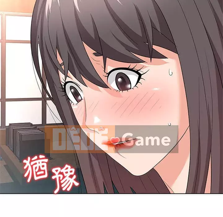 Bẫy cổ phần cao Chương 8-9