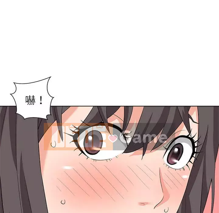 Bẫy cổ phần cao Chương 8-9