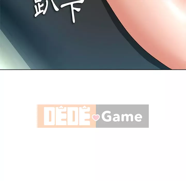 Bẫy cổ phần cao Chương 8-9