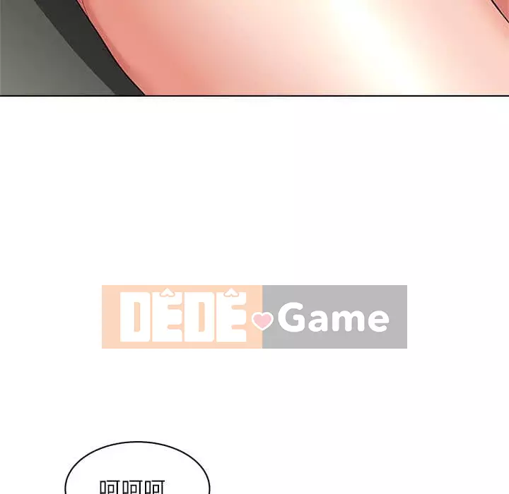 Bẫy cổ phần cao Chương 8-9