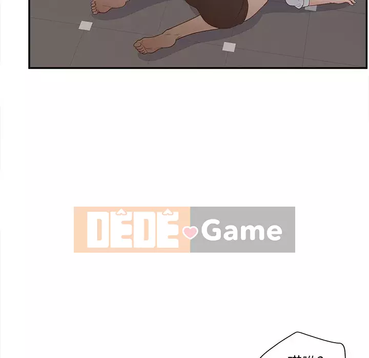 Thỏa thuận bí mật bất ngờ Chương 24-25