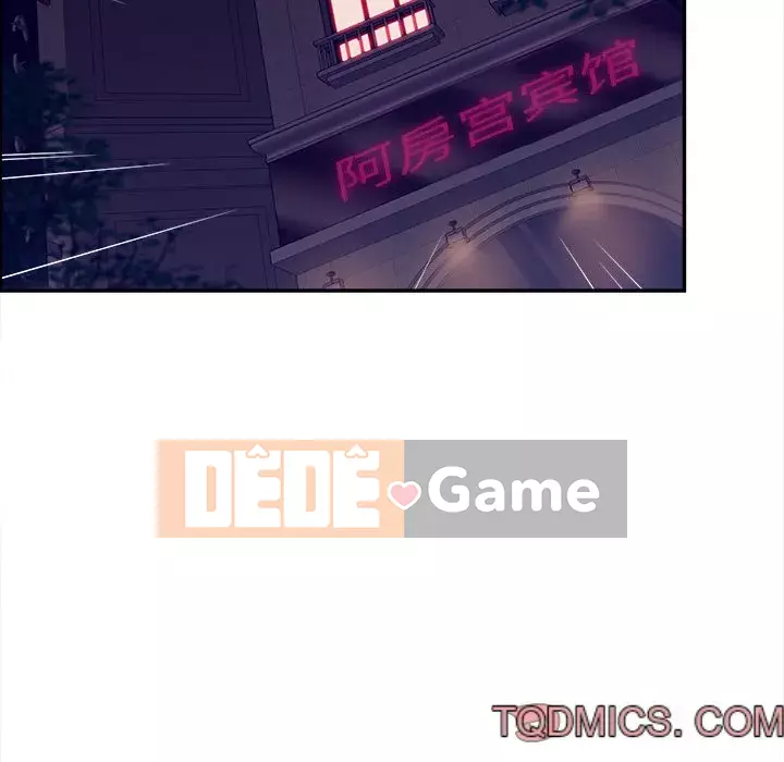 Thỏa thuận bí mật bất ngờ Chương 24-25