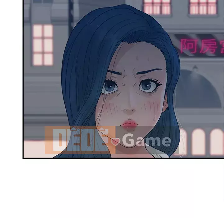 Thỏa thuận bí mật bất ngờ Chương 24-25