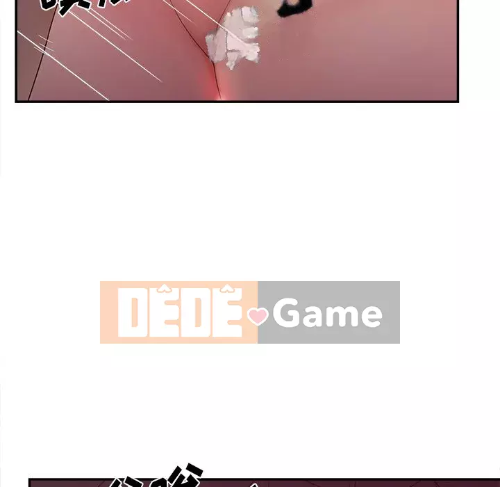 Thỏa thuận bí mật bất ngờ Chương 24-25