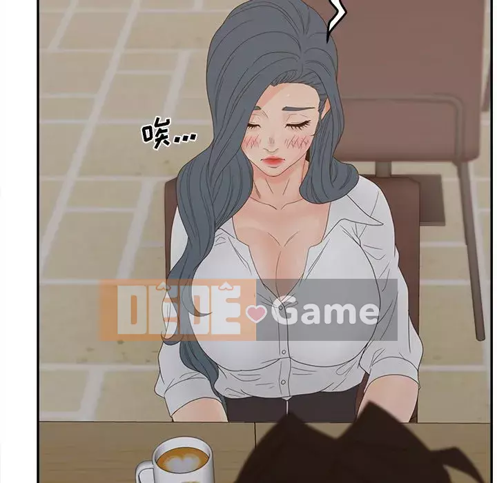 Thỏa thuận bí mật bất ngờ Chương 24-25