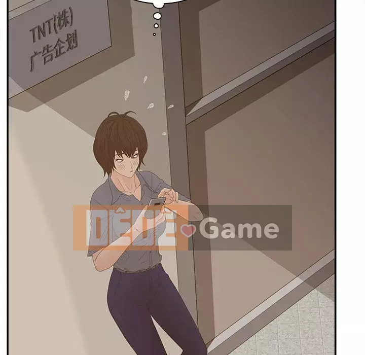 Thỏa thuận bí mật bất ngờ Chương 24-25