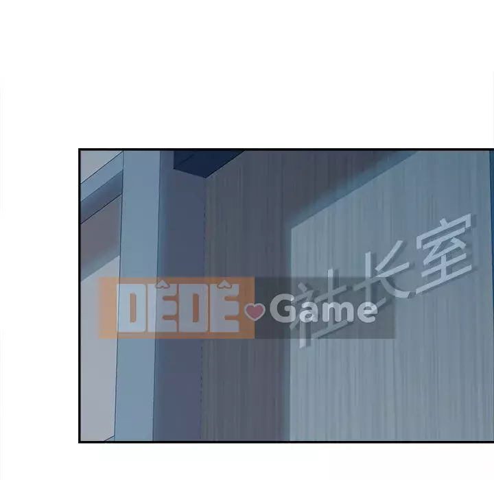 Thỏa thuận bí mật bất ngờ Chương 24-25