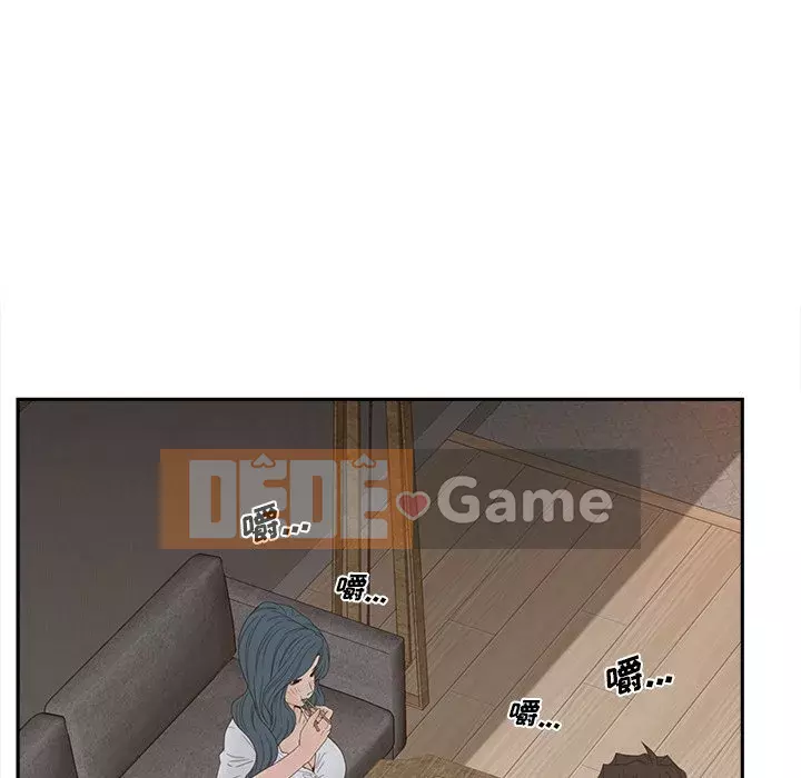 Thỏa thuận bí mật bất ngờ Chương 24-25