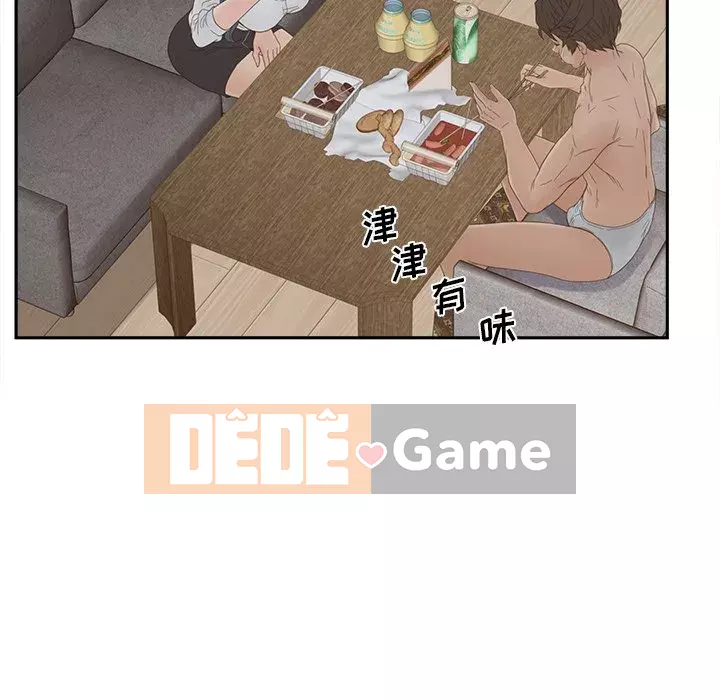 Thỏa thuận bí mật bất ngờ Chương 24-25