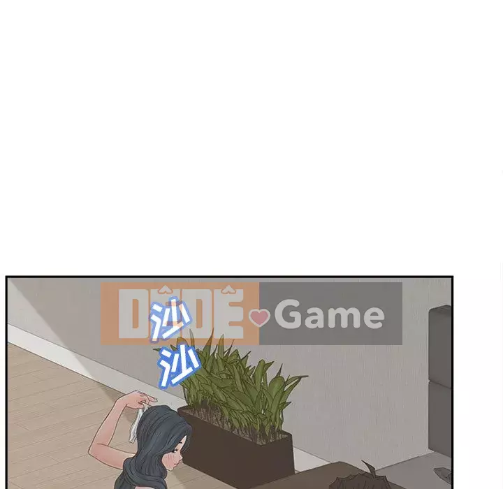 Thỏa thuận bí mật bất ngờ Chương 24-25