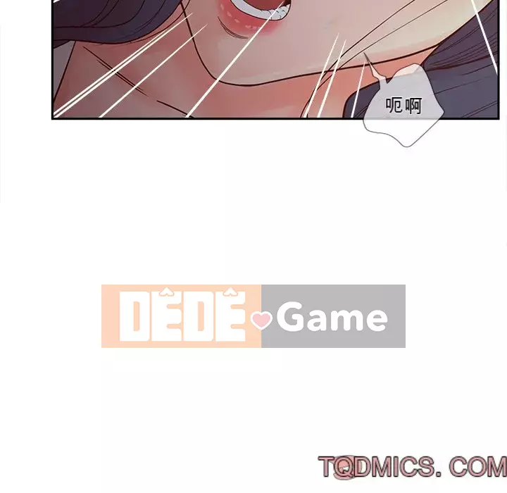 Thỏa thuận bí mật bất ngờ Chương 24-25