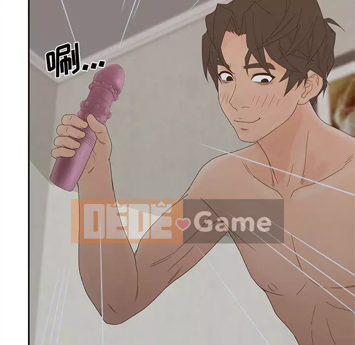 Thỏa thuận bí mật bất ngờ Chương 24-25