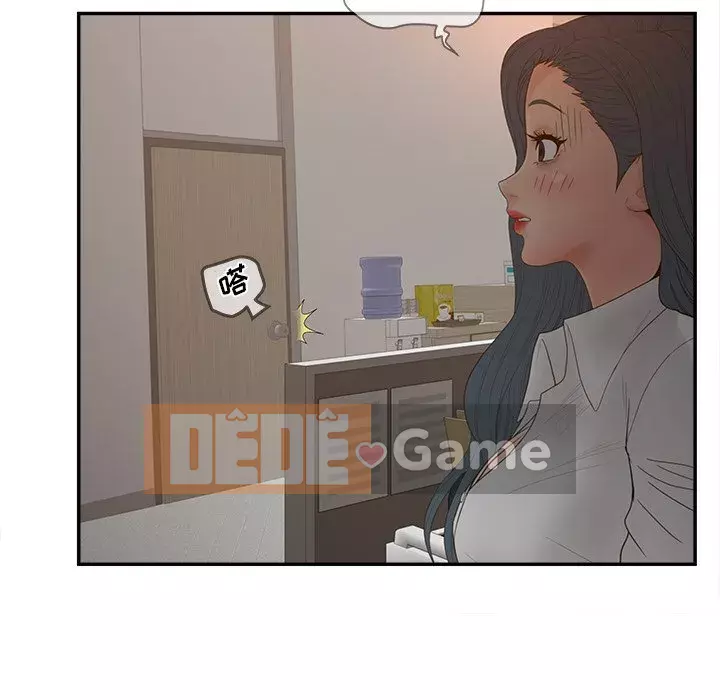 Thỏa thuận bí mật bất ngờ Chương 22-23