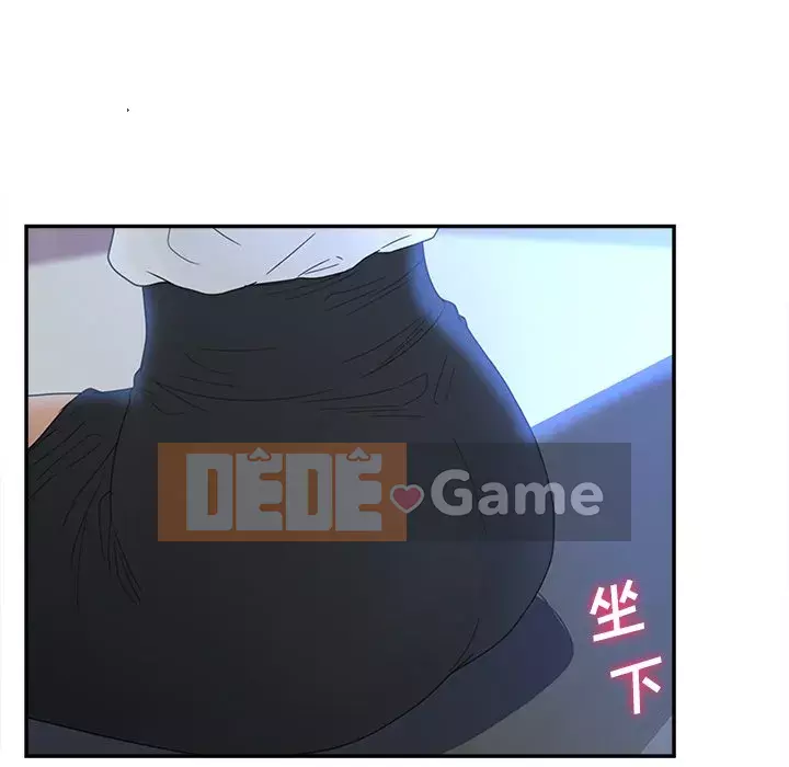 Thỏa thuận bí mật bất ngờ Chương 22-23