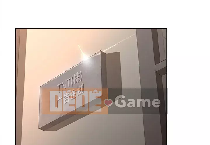 Thỏa thuận bí mật bất ngờ Chương 22-23