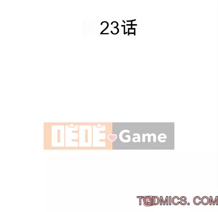 Thỏa thuận bí mật bất ngờ Chương 22-23