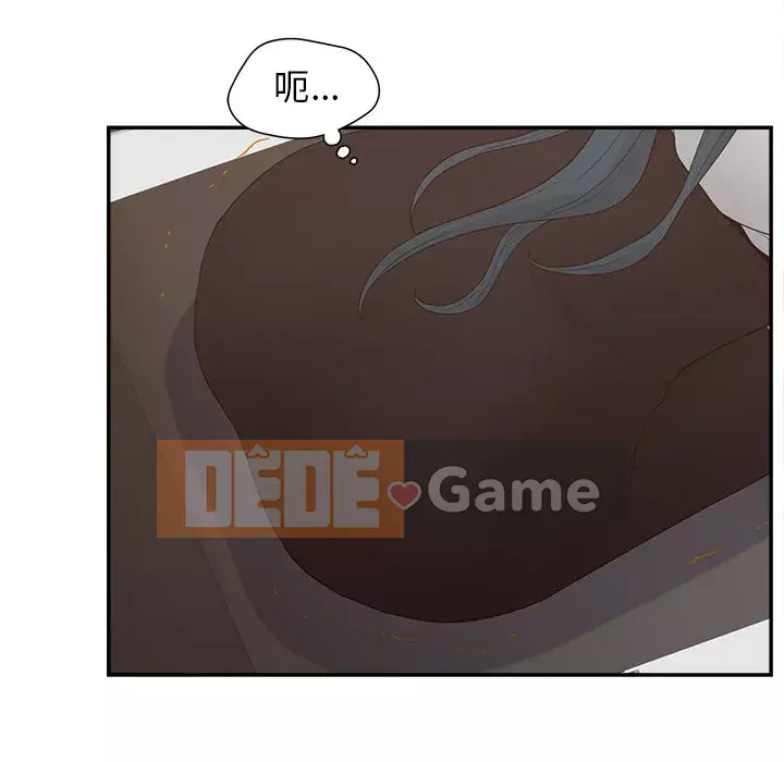 Thỏa thuận bí mật bất ngờ Chương 22-23