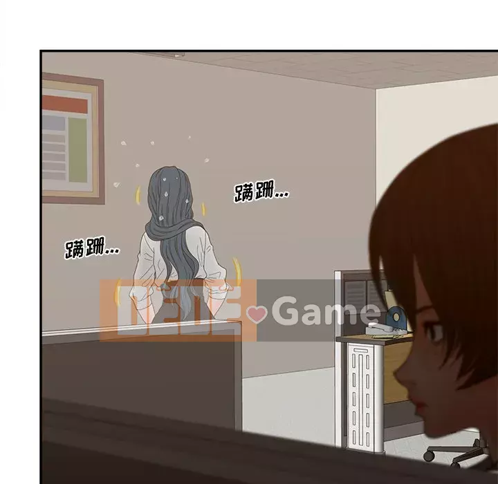 Thỏa thuận bí mật bất ngờ Chương 22-23