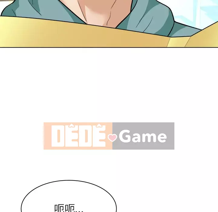 Bẫy cổ phần cao Chương 6-7