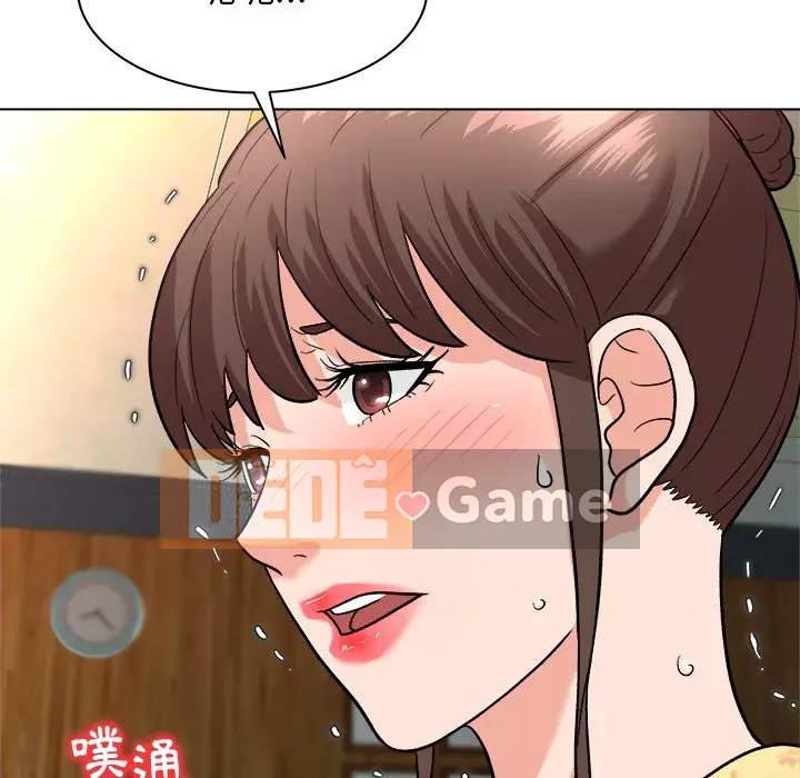 Bẫy cổ phần cao Chương 6-7