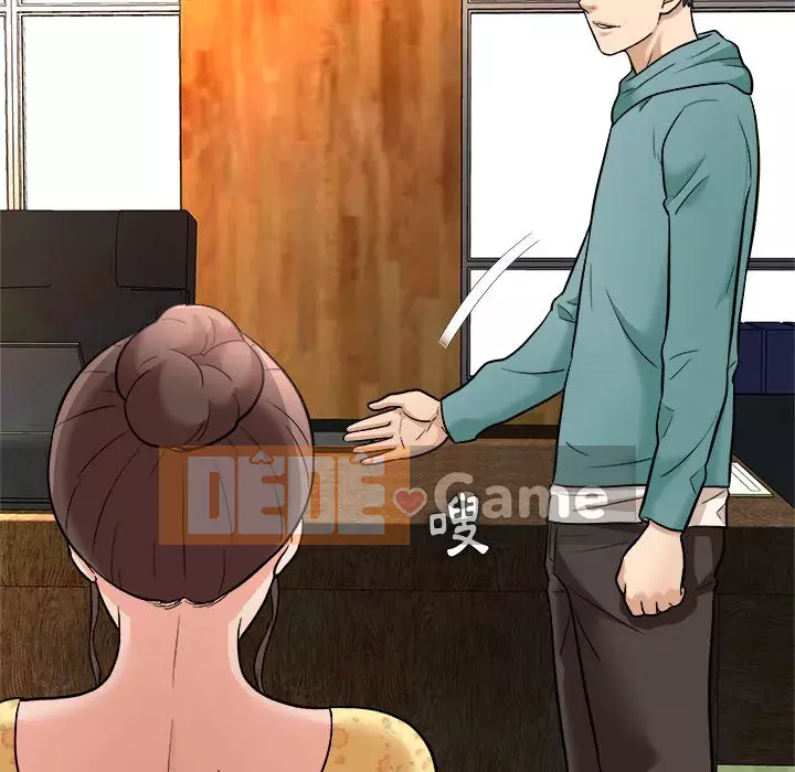 Bẫy cổ phần cao Chương 6-7