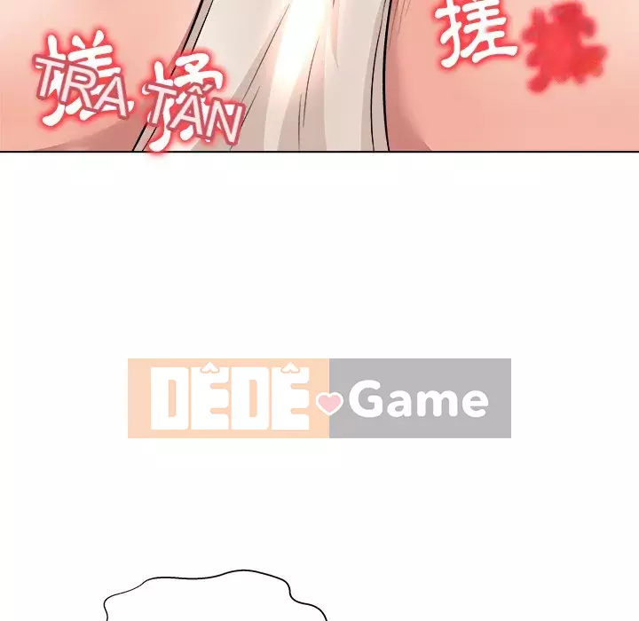 Bẫy cổ phần cao Chương 6-7